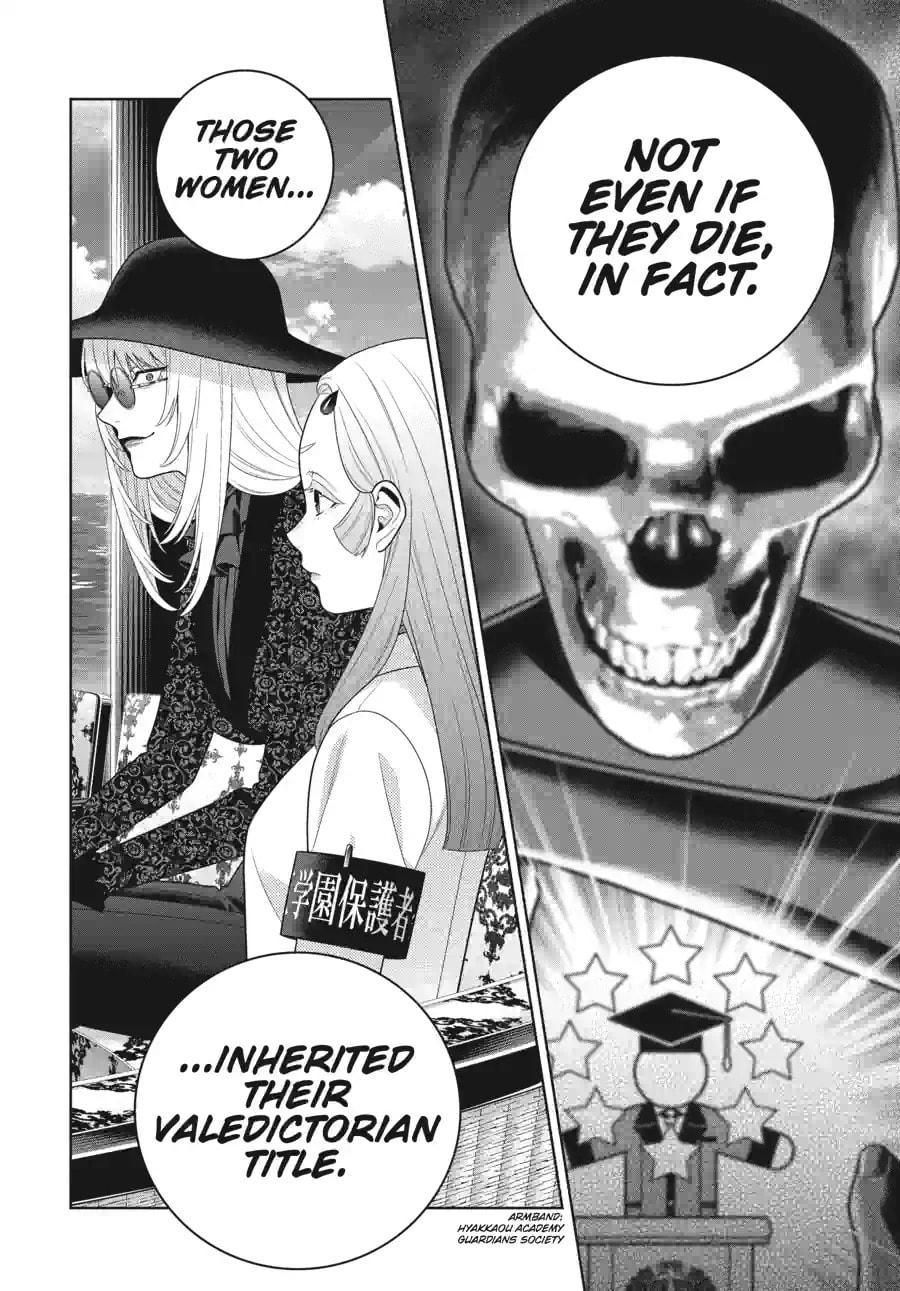 Kakegurui - Compulsive Gambler - (Colored) Chapter 264 page 6 - 