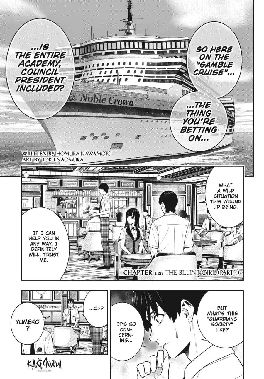 Kakegurui - Compulsive Gambler - (Colored) Chapter 265 page 1 - 