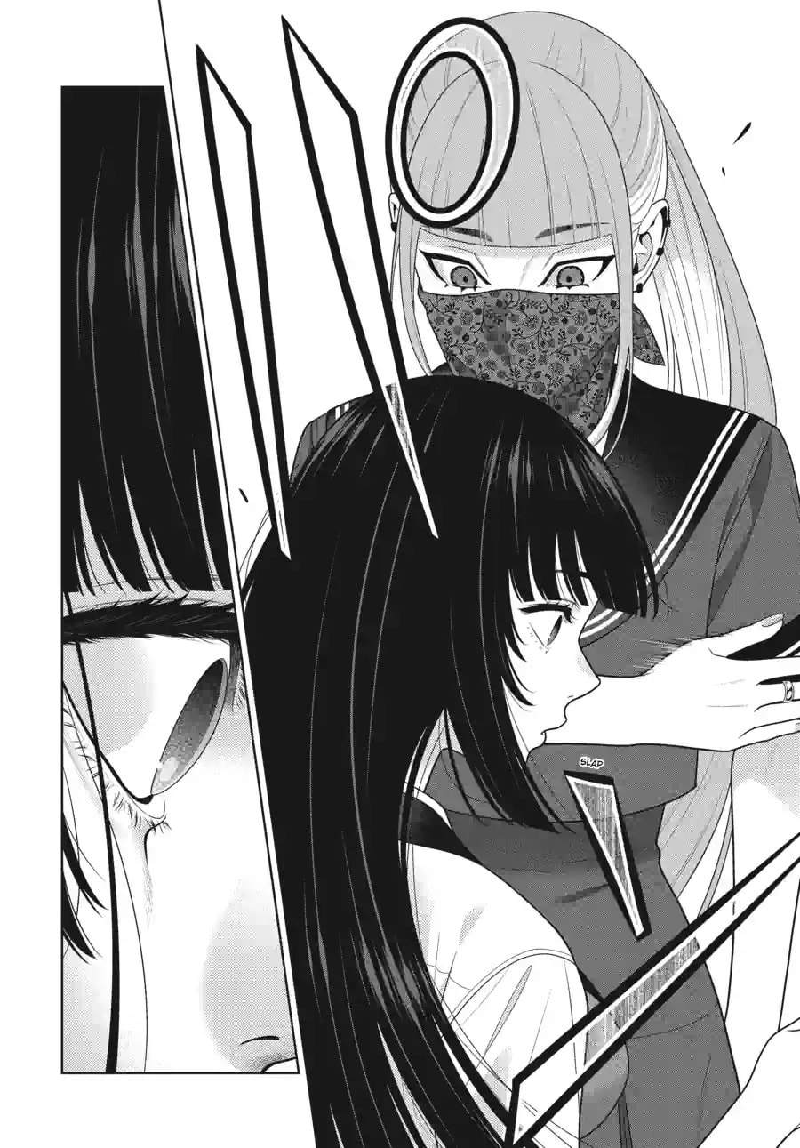 Kakegurui - Compulsive Gambler - (Colored) Chapter 265 page 14 - 