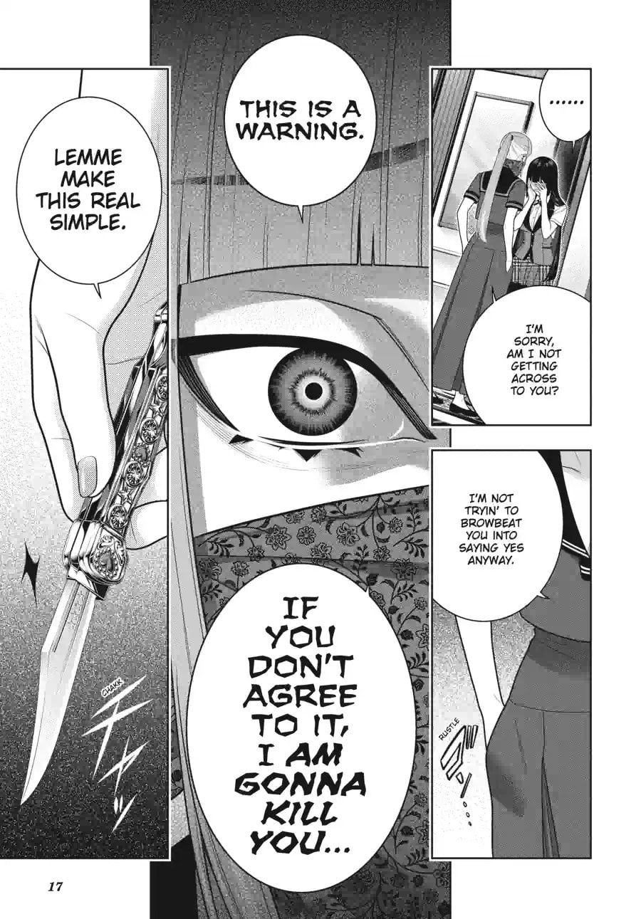 Kakegurui - Compulsive Gambler - (Colored) Chapter 265 page 17 - 