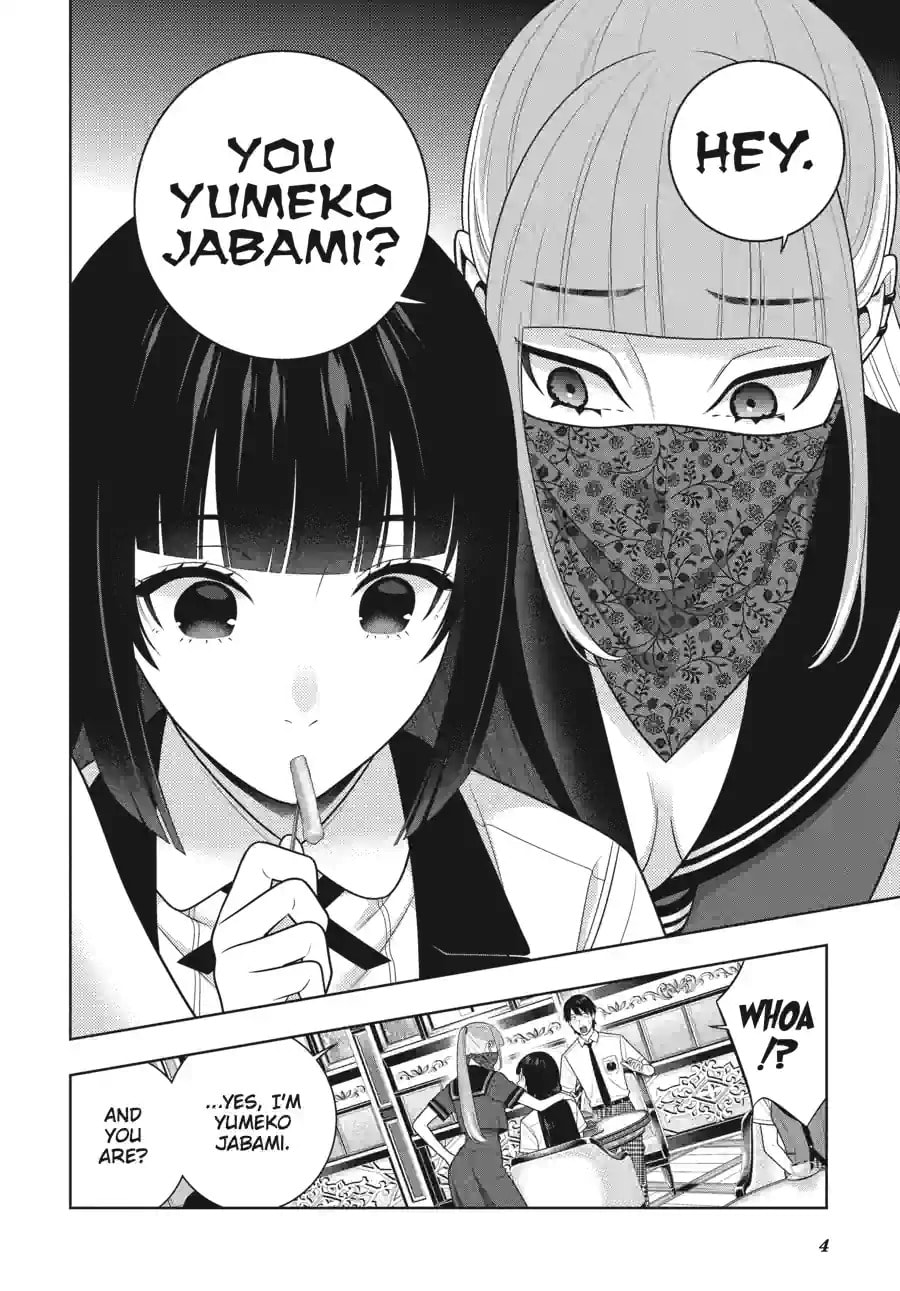 Kakegurui - Compulsive Gambler - (Colored) Chapter 265 page 4 - 