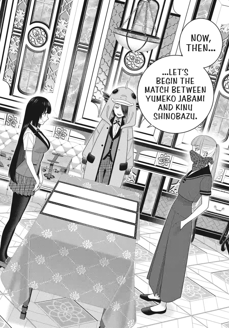 Kakegurui - Compulsive Gambler - (Colored) Chapter 266 page 12 - 