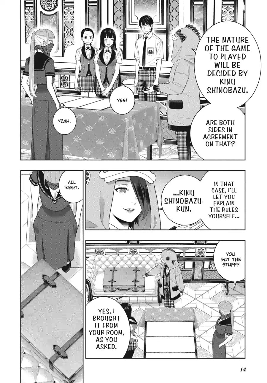 Kakegurui - Compulsive Gambler - (Colored) Chapter 266 page 14 - 