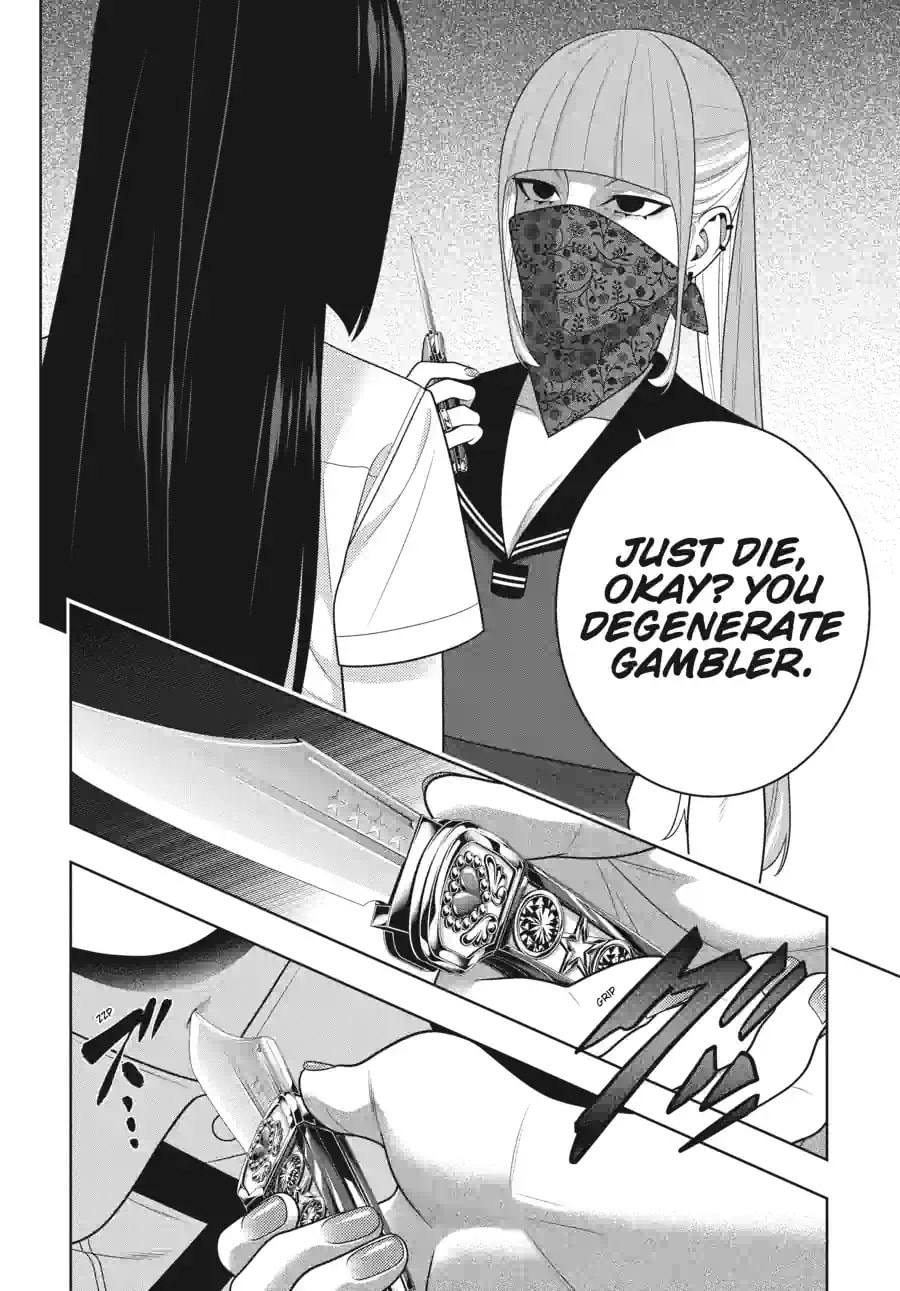 Kakegurui - Compulsive Gambler - (Colored) Chapter 266 page 4 - 