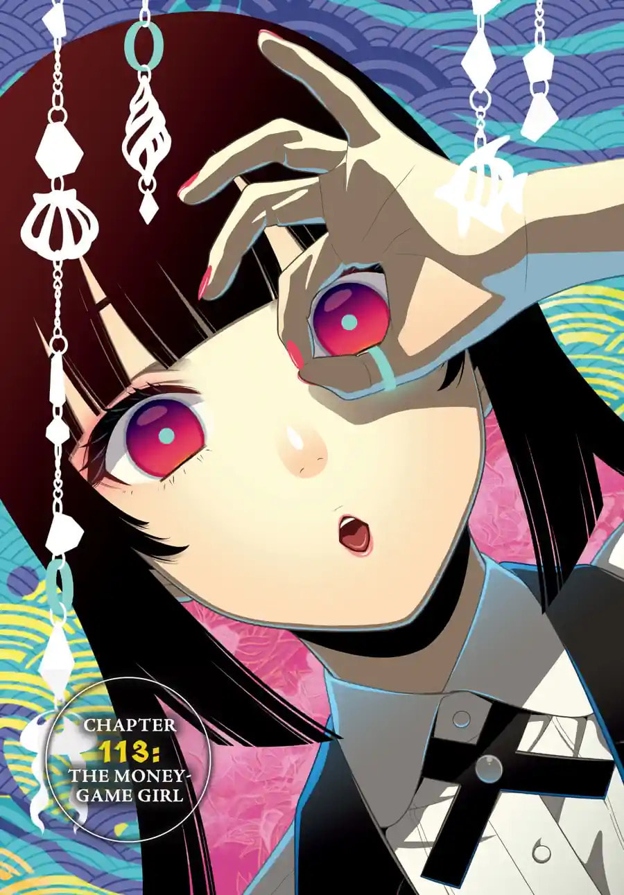 Kakegurui - Compulsive Gambler - (Colored) Chapter 267 page 4 - 
