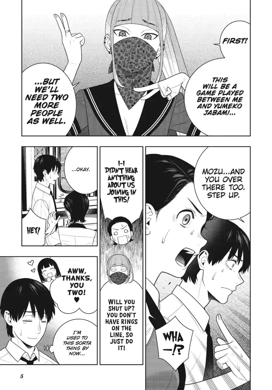 Kakegurui - Compulsive Gambler - (Colored) Chapter 267 page 6 - 