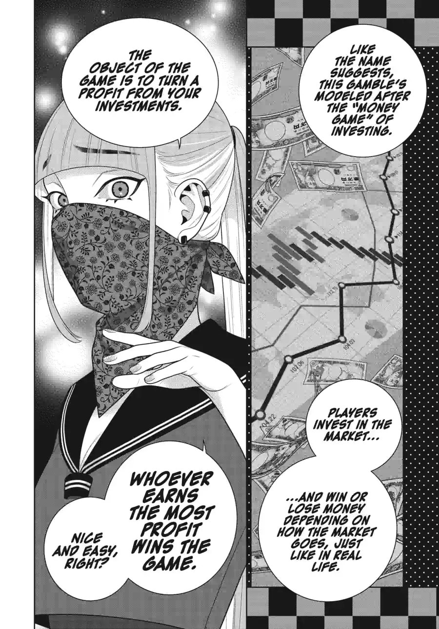 Kakegurui - Compulsive Gambler - (Colored) Chapter 267 page 7 - 
