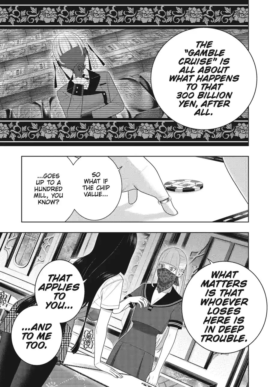 Kakegurui - Compulsive Gambler - (Colored) Chapter 268 page 7 - 