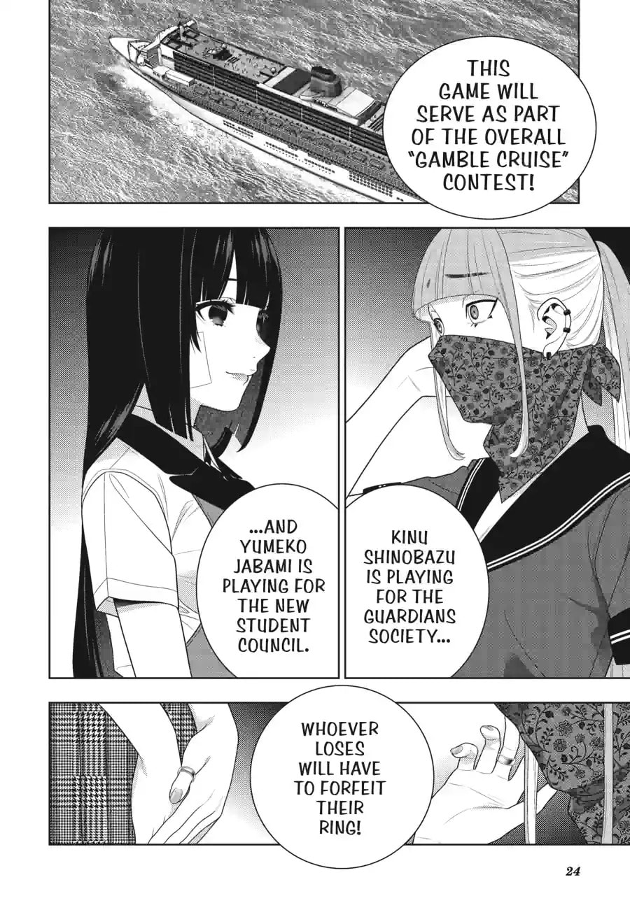 Kakegurui - Compulsive Gambler - (Colored) Chapter 268 page 10 - 