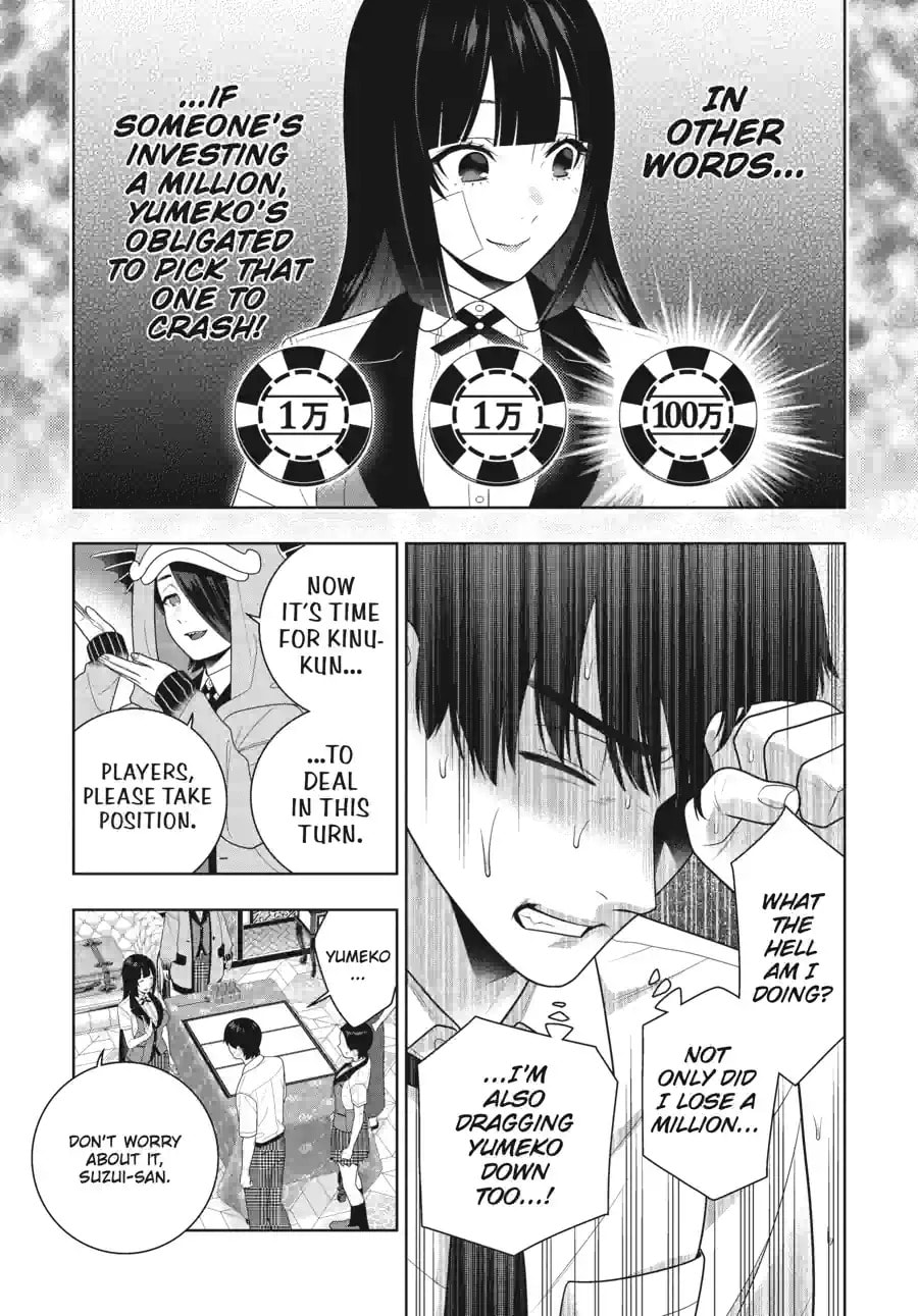 Kakegurui - Compulsive Gambler - (Colored) Chapter 269 page 13 - 