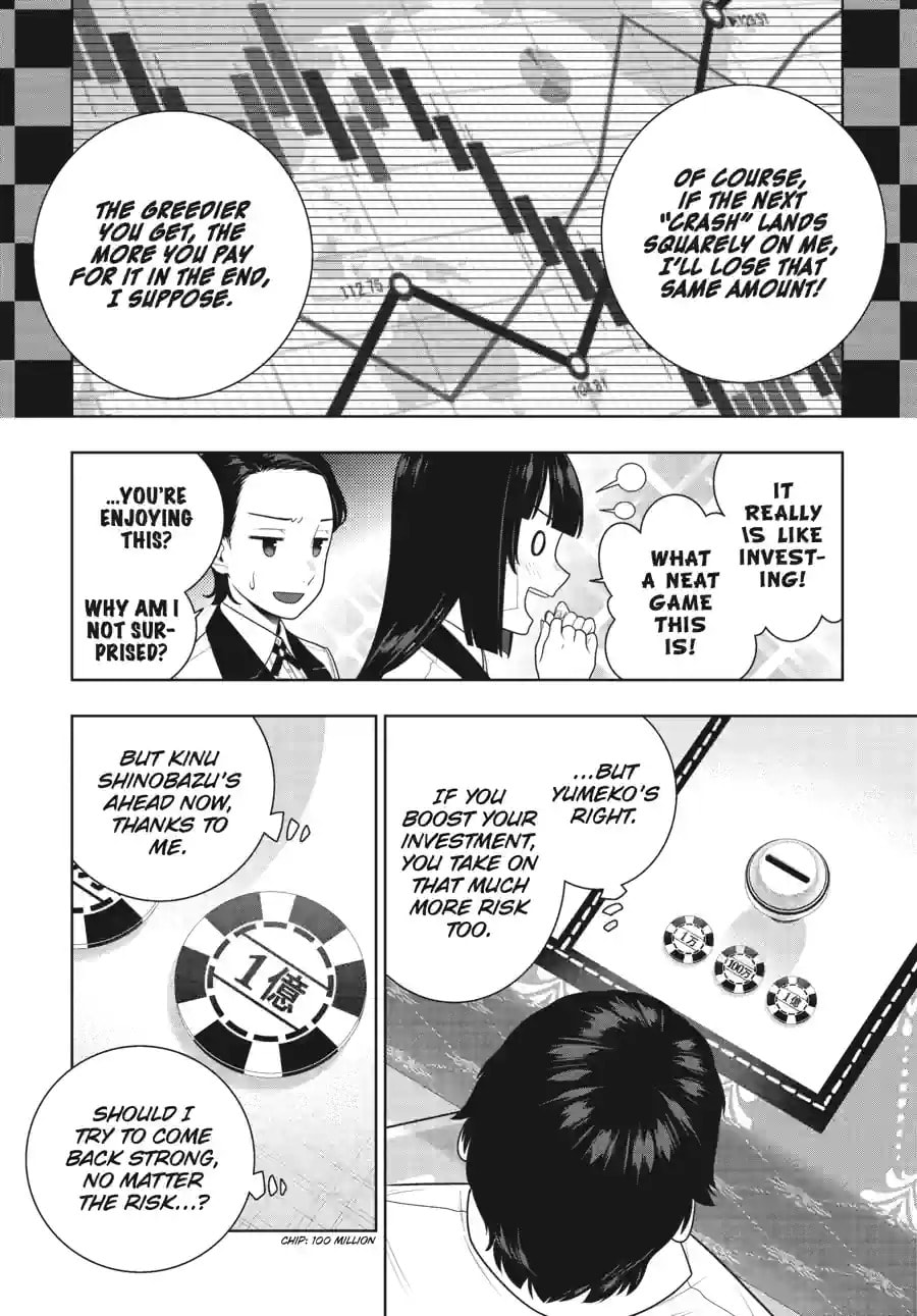 Kakegurui - Compulsive Gambler - (Colored) Chapter 270 page 13 - 