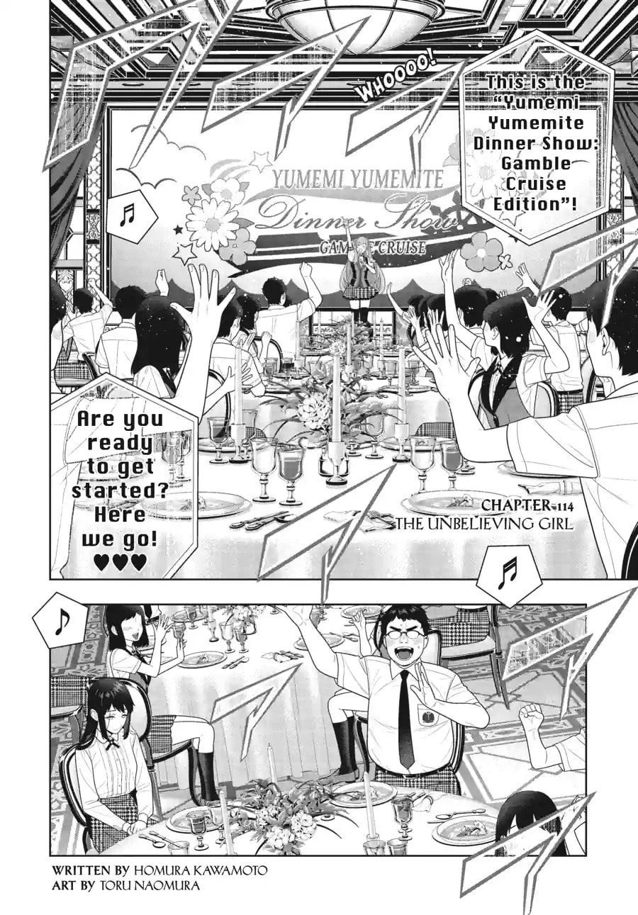 Kakegurui - Compulsive Gambler - (Colored) Chapter 270 page 3 - 
