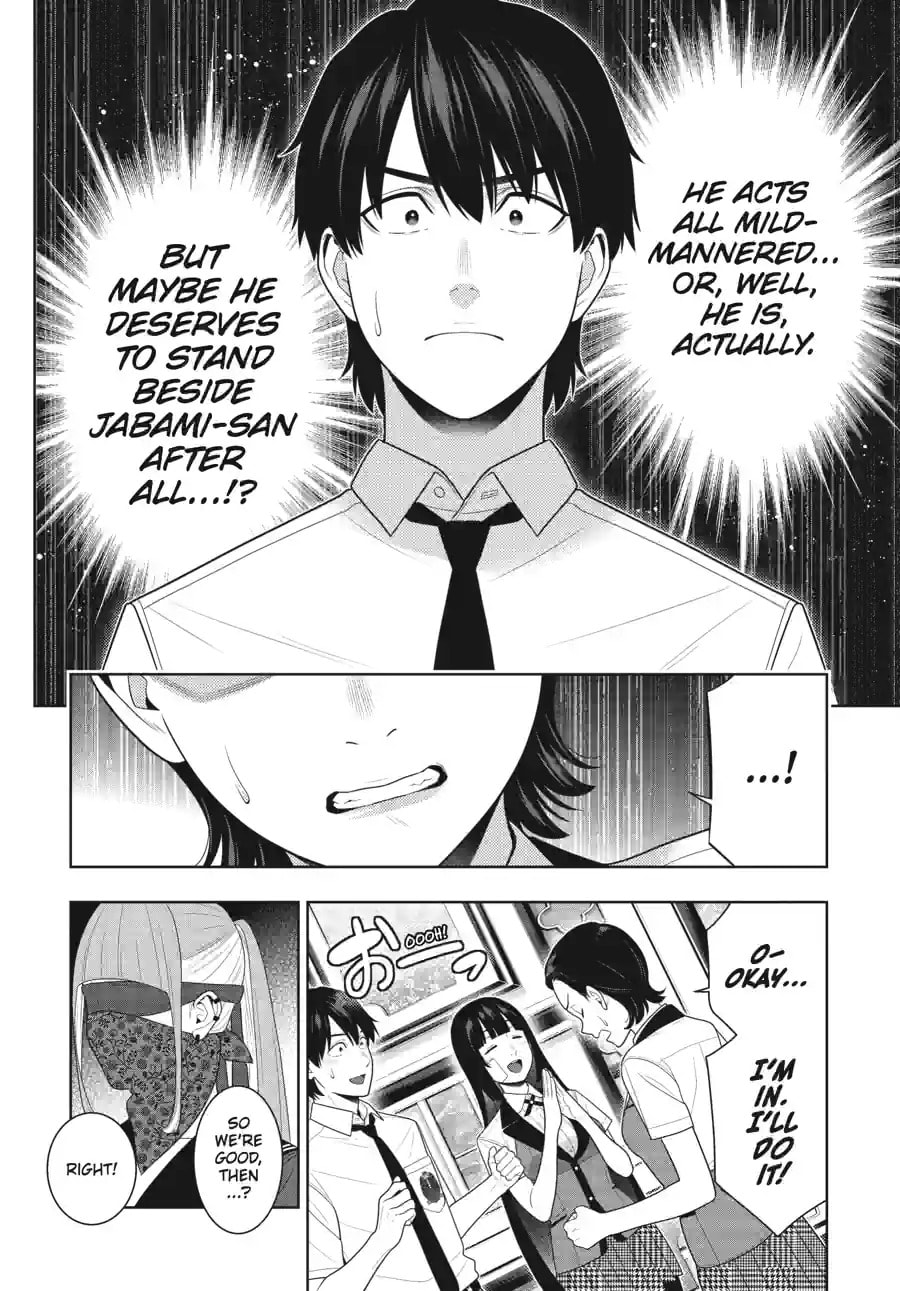 Kakegurui - Compulsive Gambler - (Colored) Chapter 271 page 12 - 