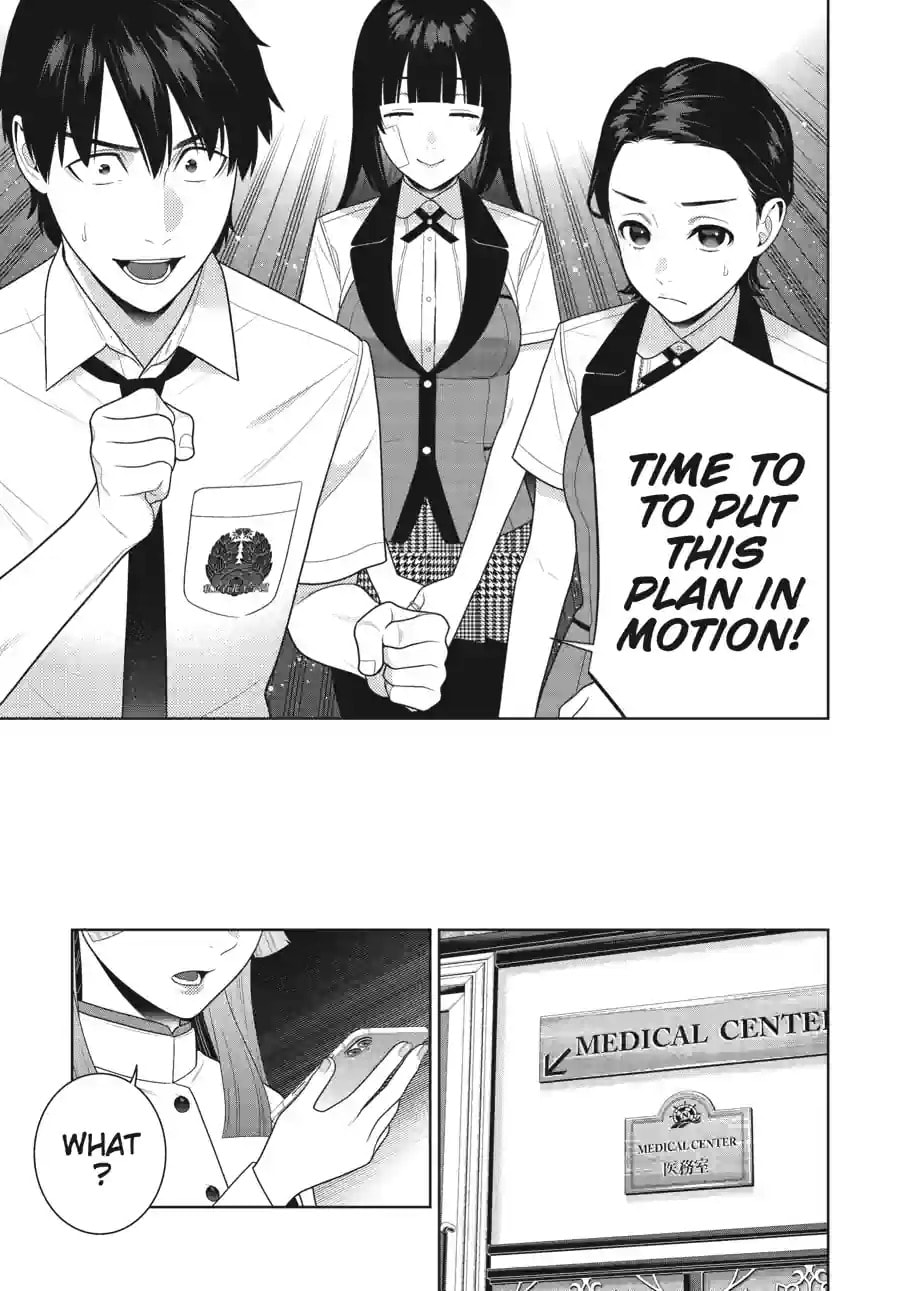 Kakegurui - Compulsive Gambler - (Colored) Chapter 271 page 13 - 