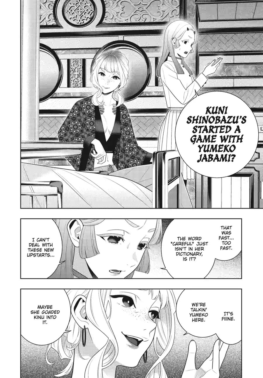 Kakegurui - Compulsive Gambler - (Colored) Chapter 271 page 14 - 