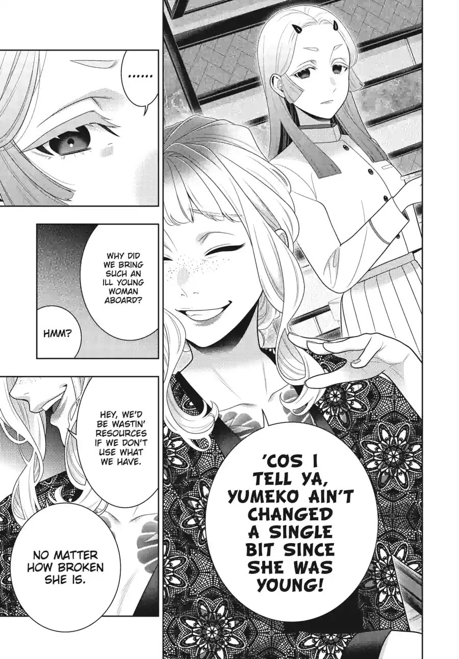 Kakegurui - Compulsive Gambler - (Colored) Chapter 271 page 15 - 