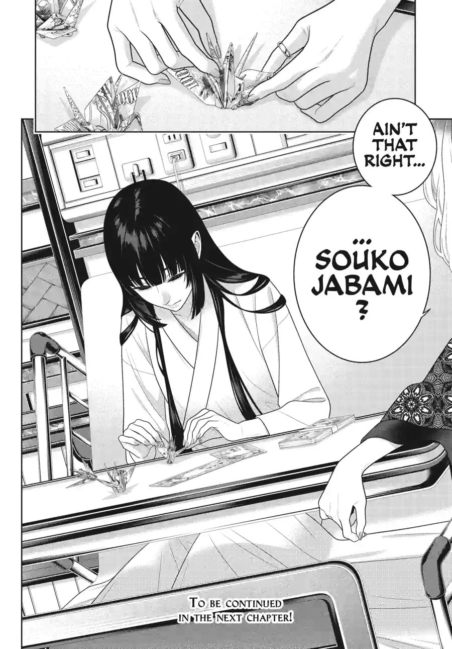 Kakegurui - Compulsive Gambler - (Colored) Chapter 271 page 16 - 