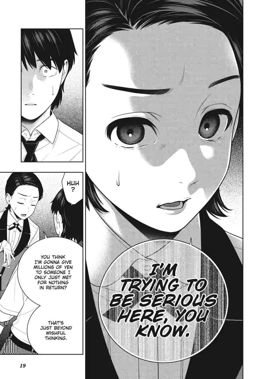Kakegurui - Compulsive Gambler - (Colored) Chapter 271 page 5 - 