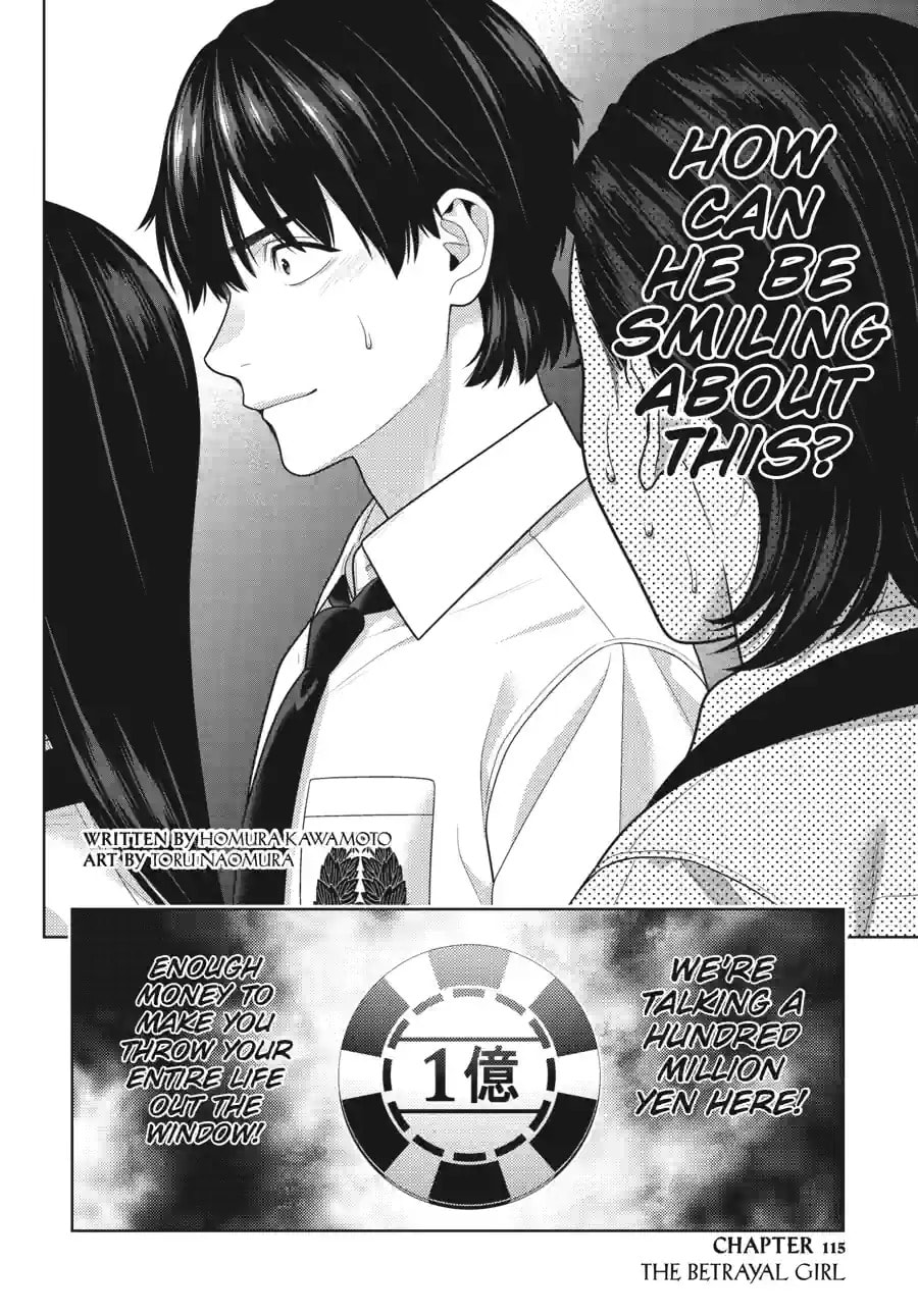 Kakegurui - Compulsive Gambler - (Colored) Chapter 272 page 3 - 