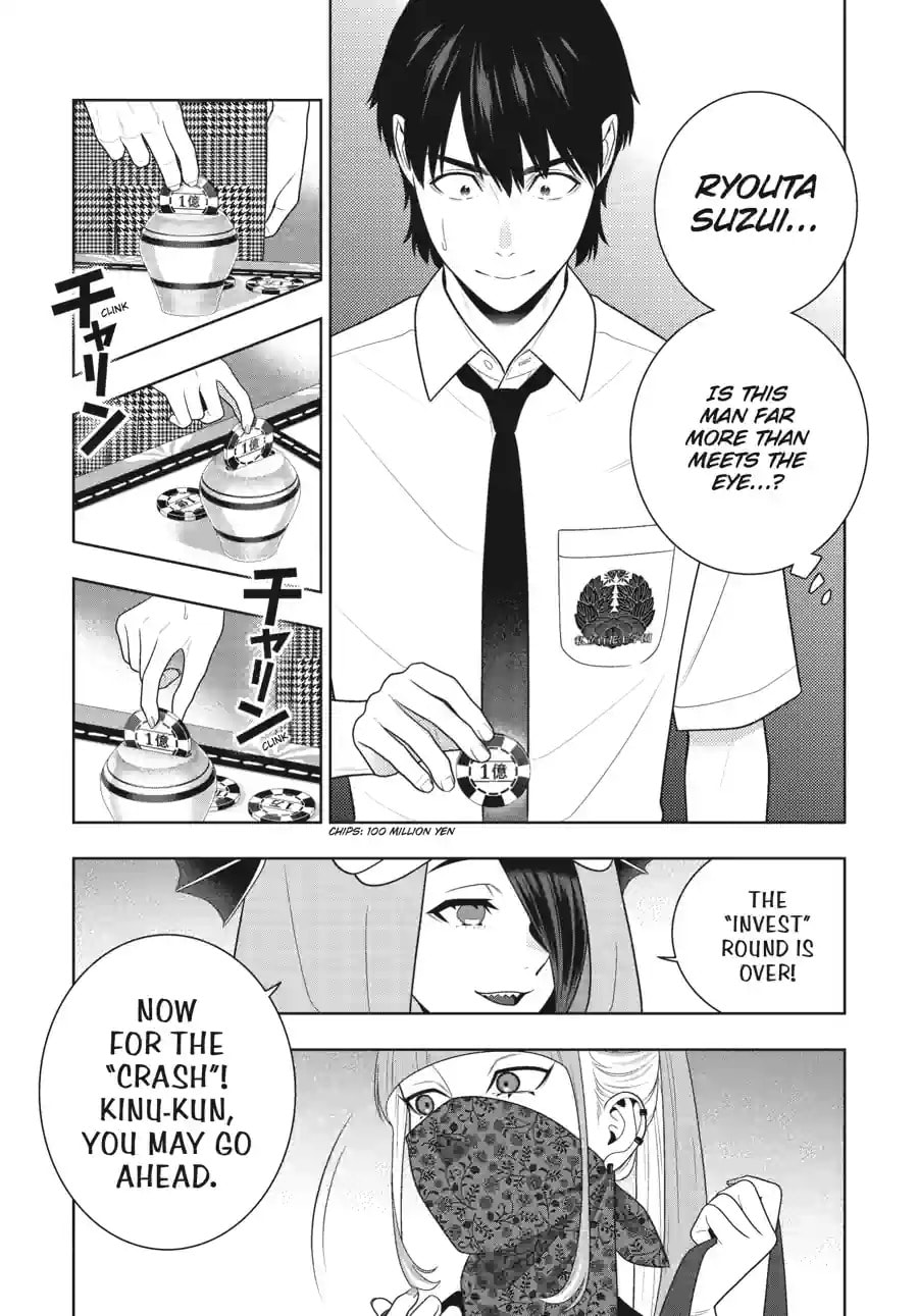 Kakegurui - Compulsive Gambler - (Colored) Chapter 272 page 4 - 