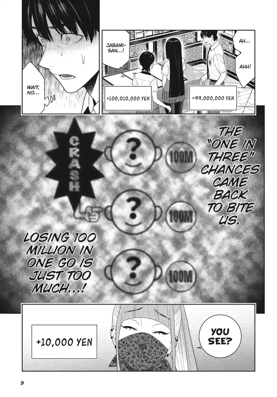 Kakegurui - Compulsive Gambler - (Colored) Chapter 272 page 10 - 
