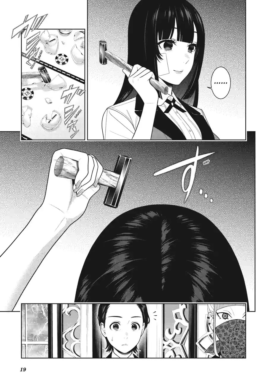 Kakegurui - Compulsive Gambler - (Colored) Chapter 273 page 3 - 