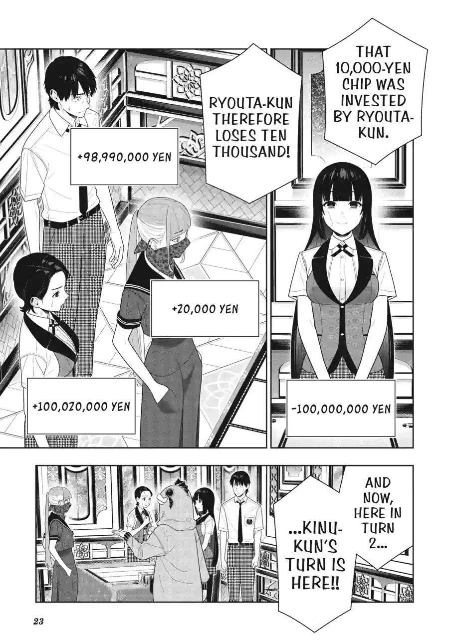 Kakegurui - Compulsive Gambler - (Colored) Chapter 273 page 7 - 