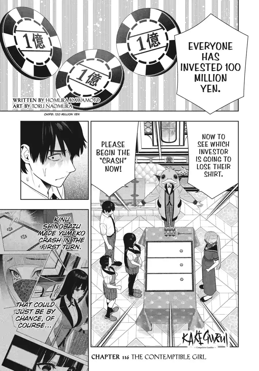 Kakegurui - Compulsive Gambler - (Colored) Chapter 274 page 2 - 