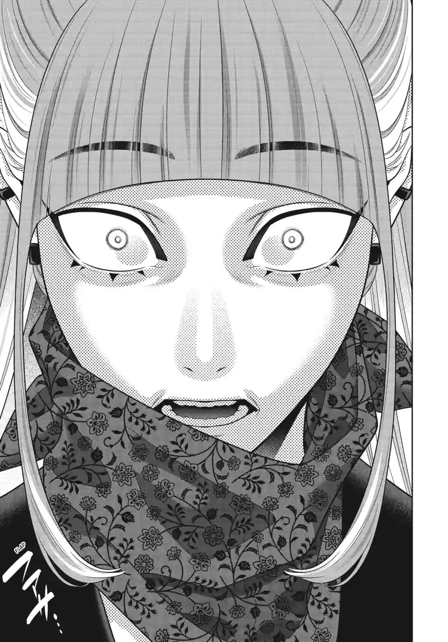 Kakegurui - Compulsive Gambler - (Colored) Chapter 274 page 14 - 