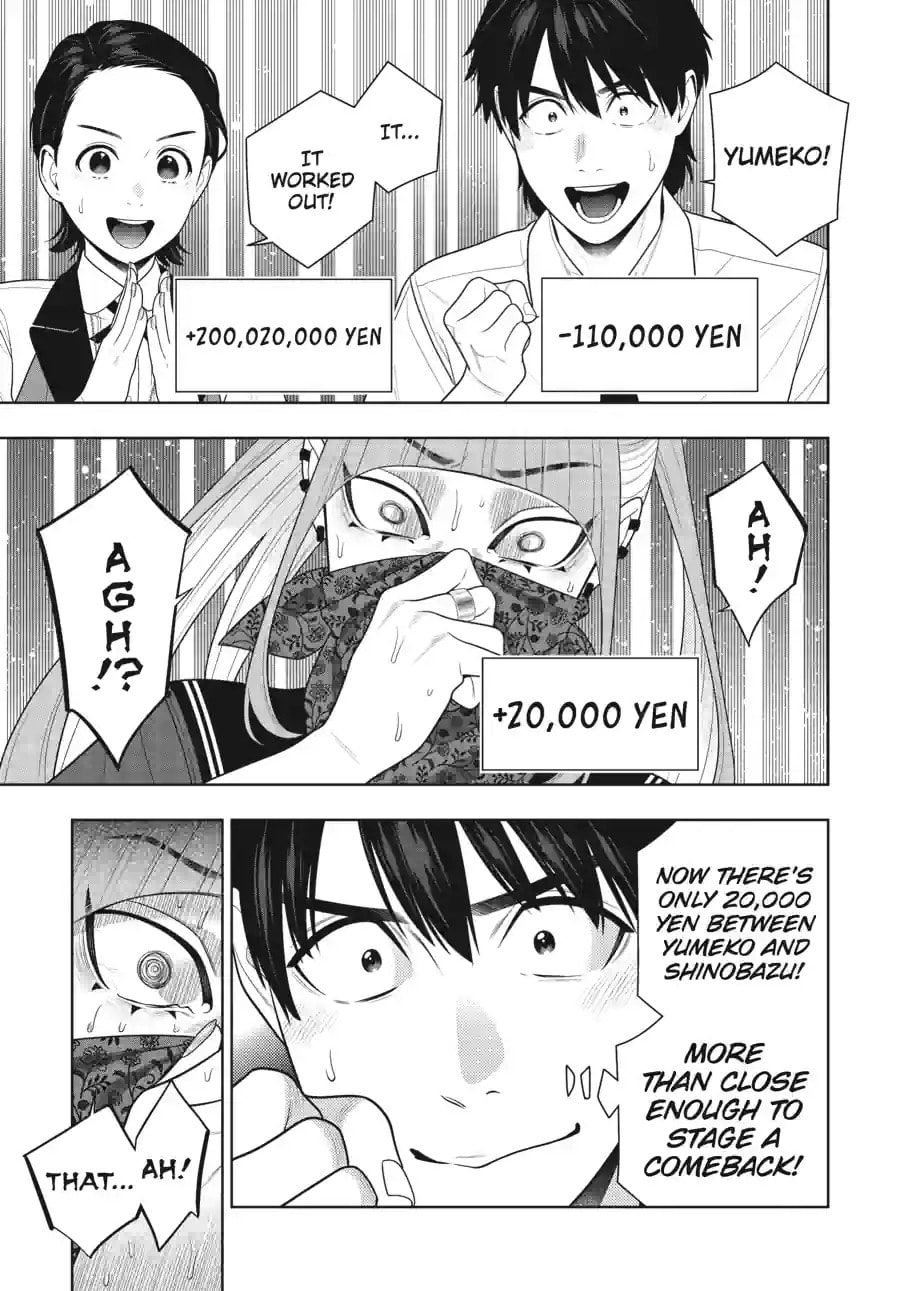 Kakegurui - Compulsive Gambler - (Colored) Chapter 274 page 16 - 