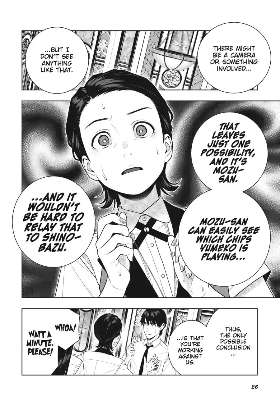 Kakegurui - Compulsive Gambler - (Colored) Chapter 275 page 11 - 