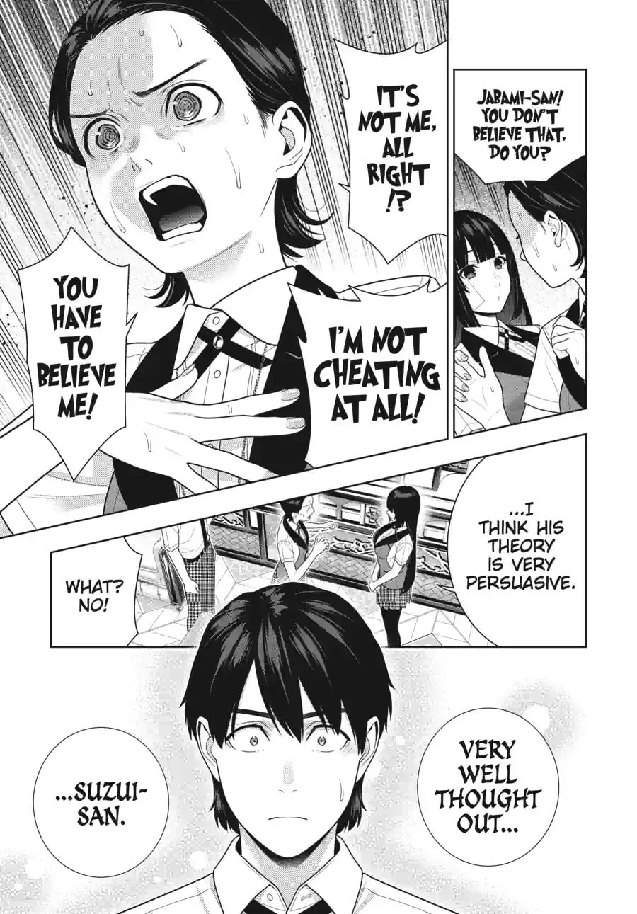 Kakegurui - Compulsive Gambler - (Colored) Chapter 275 page 12 - 