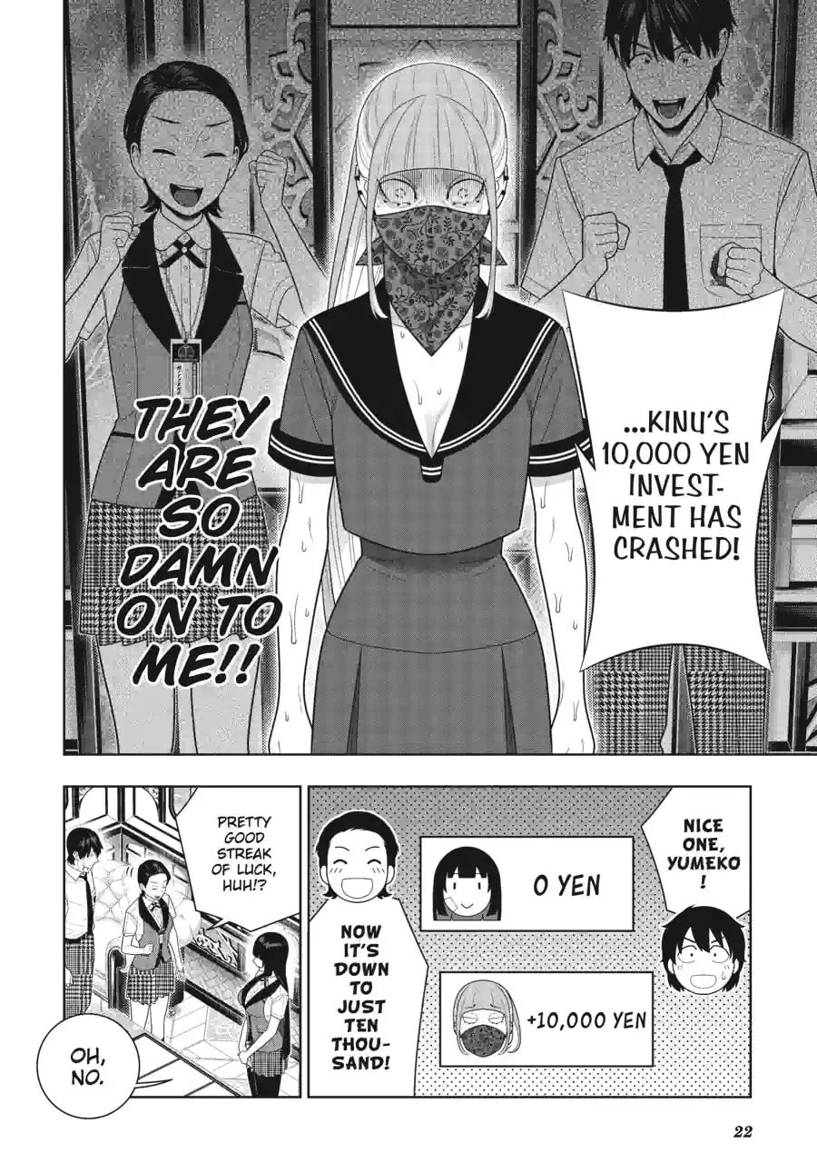 Kakegurui - Compulsive Gambler - (Colored) Chapter 275 page 7 - 
