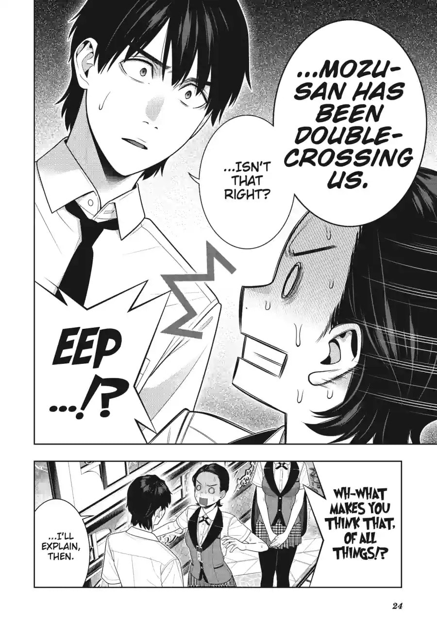 Kakegurui - Compulsive Gambler - (Colored) Chapter 275 page 9 - 