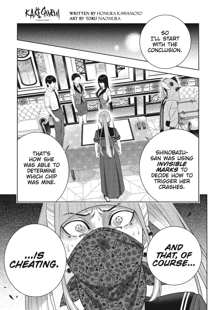 Kakegurui - Compulsive Gambler - (Colored) Chapter 276 page 2 - 