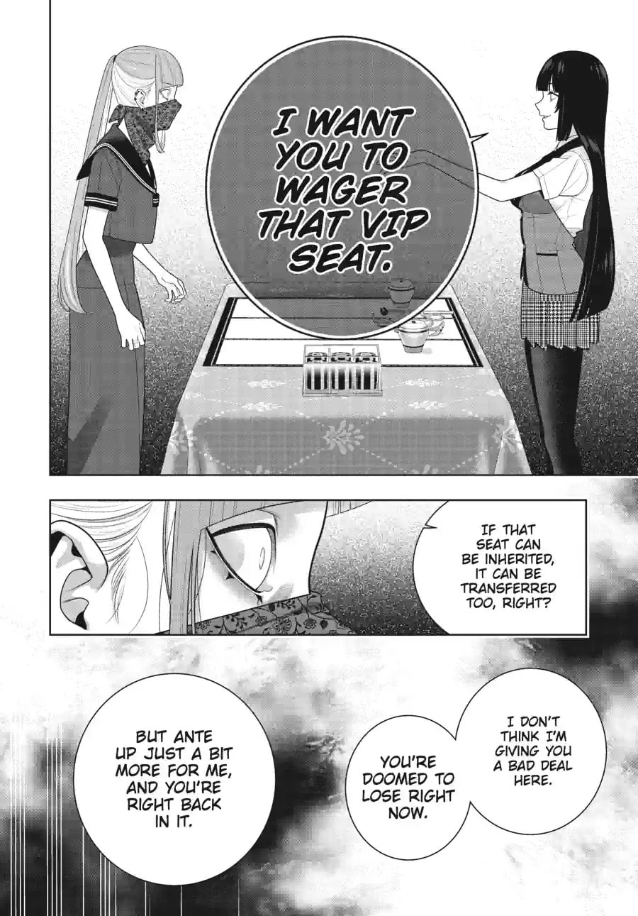 Kakegurui - Compulsive Gambler - (Colored) Chapter 277 page 12 - 