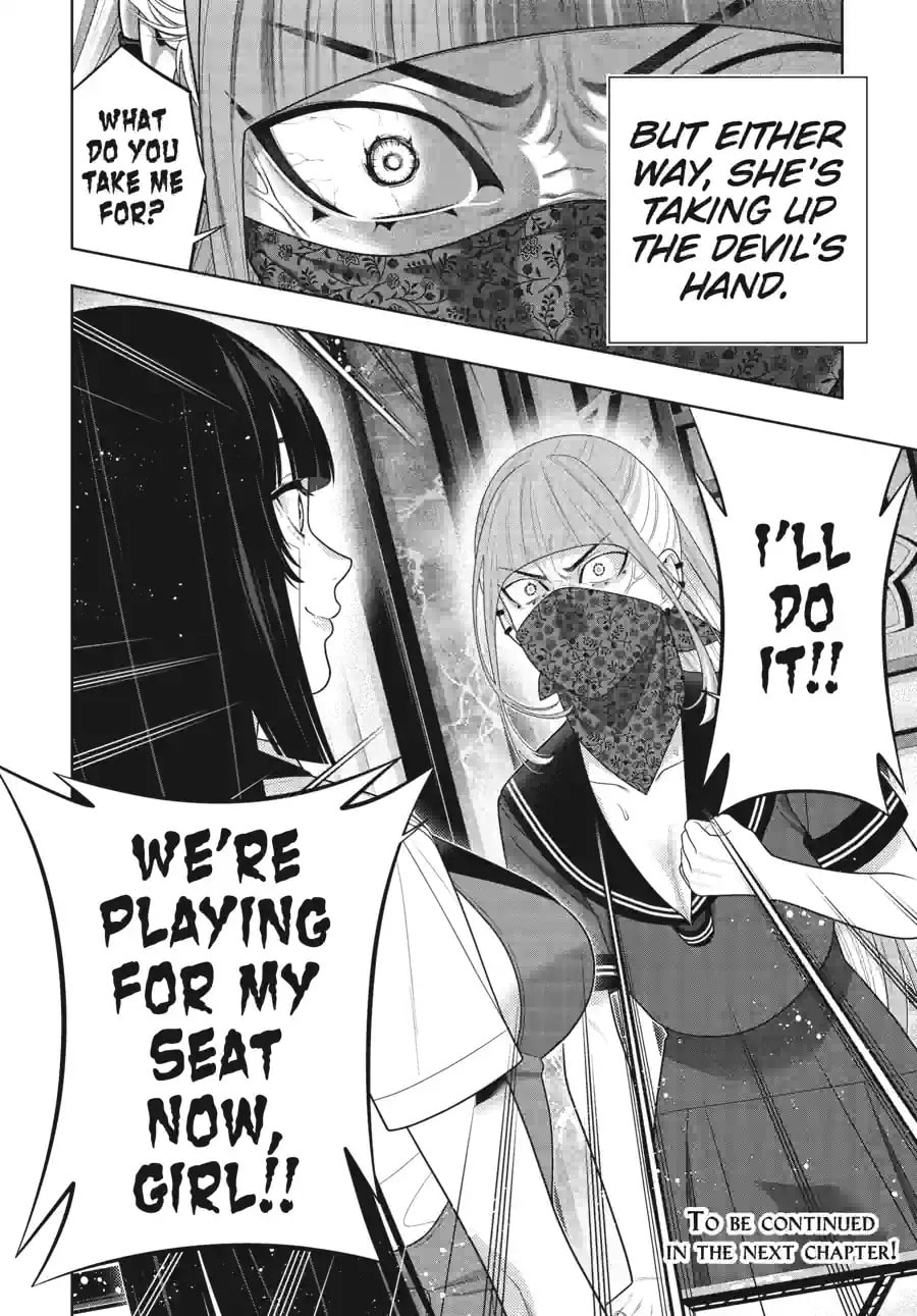 Kakegurui - Compulsive Gambler - (Colored) Chapter 277 page 16 - 