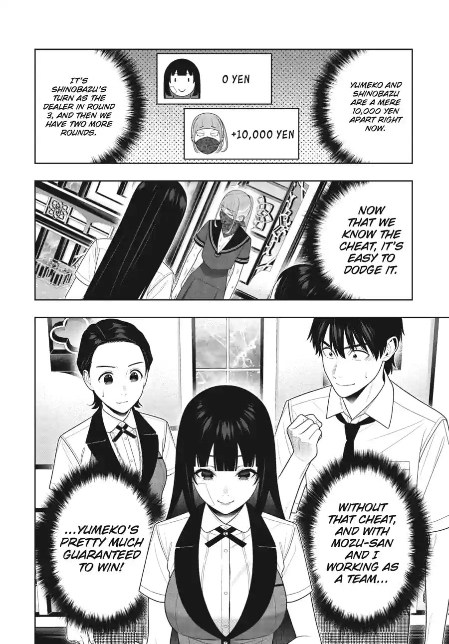Kakegurui - Compulsive Gambler - (Colored) Chapter 277 page 4 - 