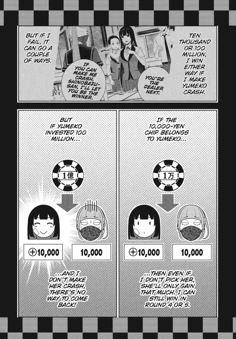 Kakegurui - Compulsive Gambler - (Colored) Chapter 278 page 13 - 