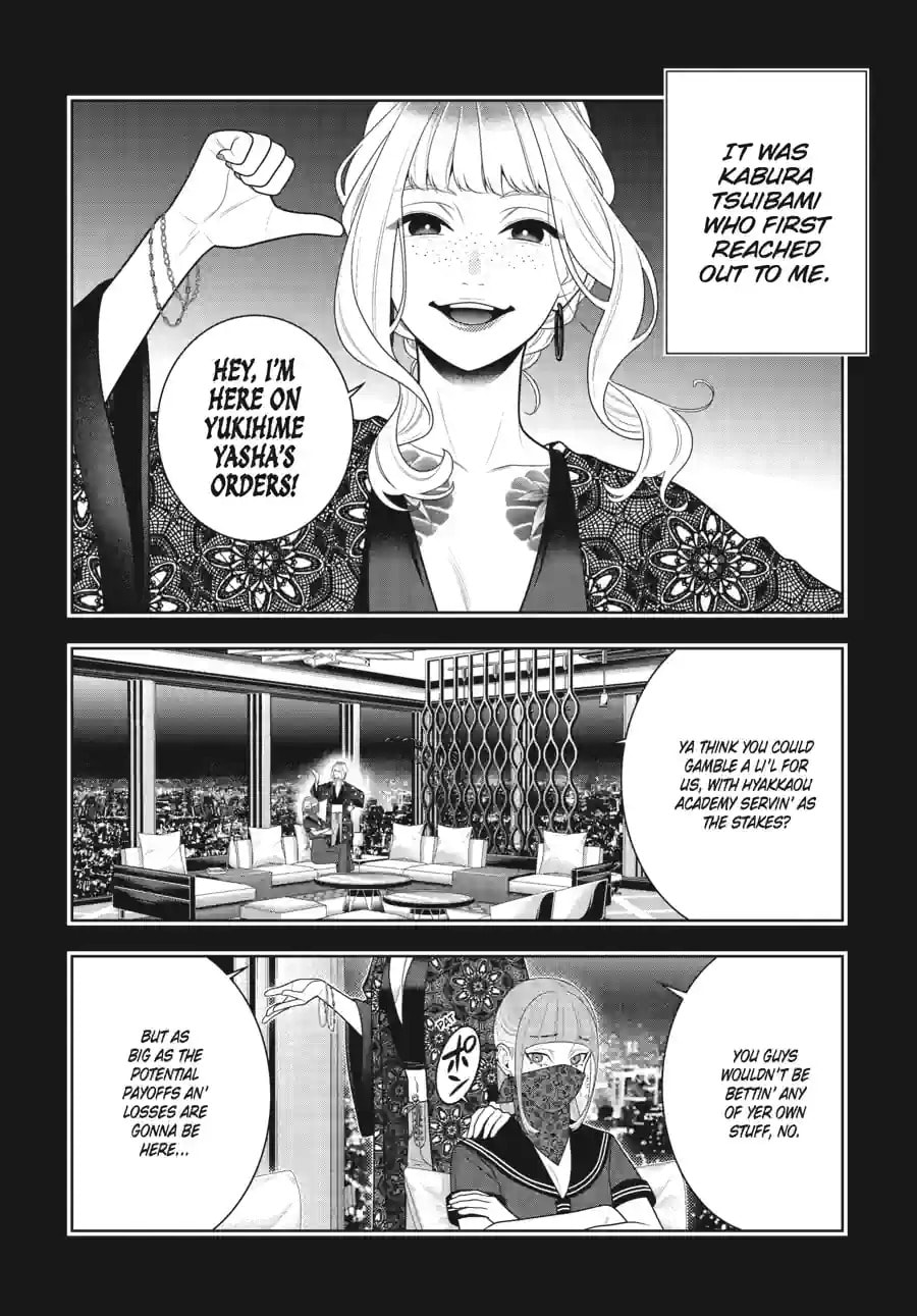 Kakegurui - Compulsive Gambler - (Colored) Chapter 278 page 5 - 