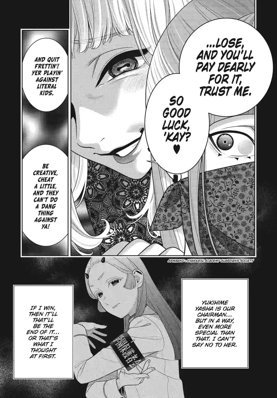 Kakegurui - Compulsive Gambler - (Colored) Chapter 278 page 6 - 