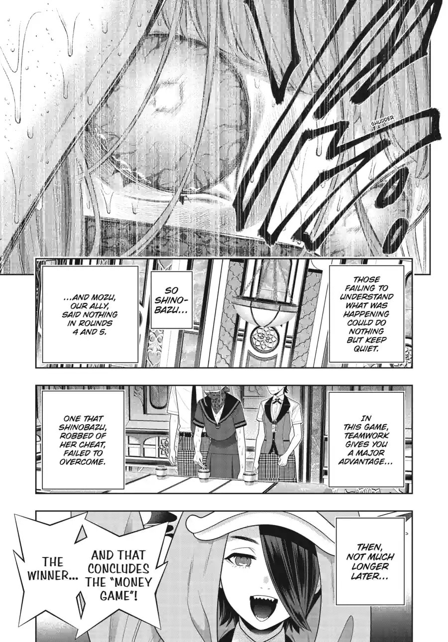Kakegurui - Compulsive Gambler - (Colored) Chapter 279 page 13 - 