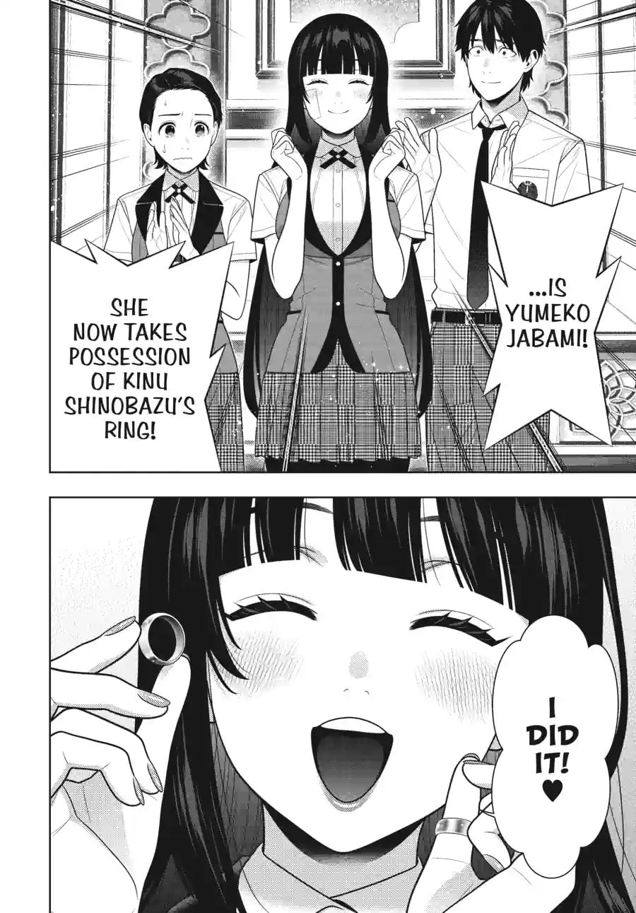 Kakegurui - Compulsive Gambler - (Colored) Chapter 279 page 14 - 