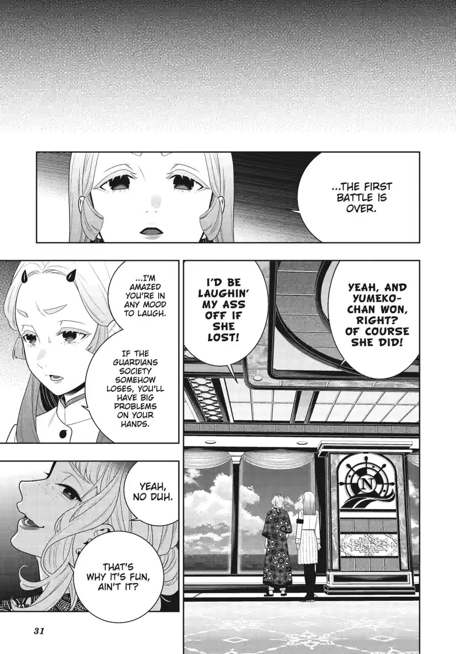 Kakegurui - Compulsive Gambler - (Colored) Chapter 279 page 15 - 