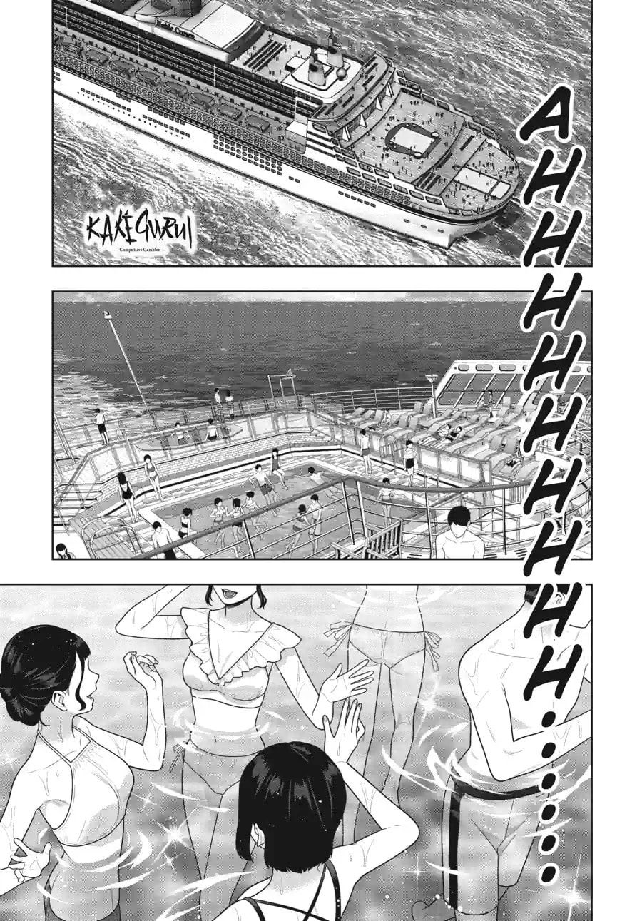 Kakegurui - Compulsive Gambler - (Colored) Chapter 280 page 2 - 