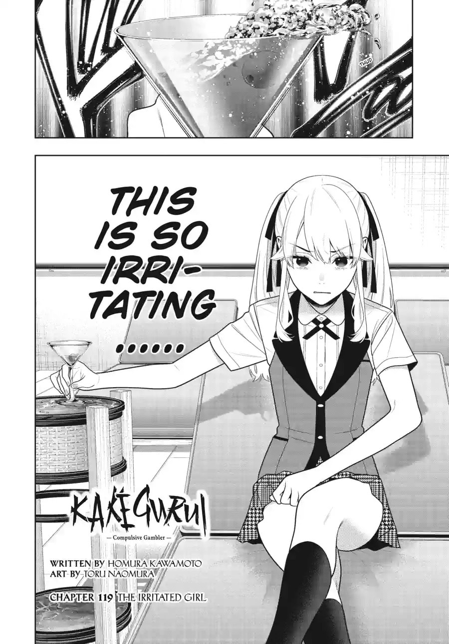 Kakegurui - Compulsive Gambler - (Colored) Chapter 280 page 3 - 