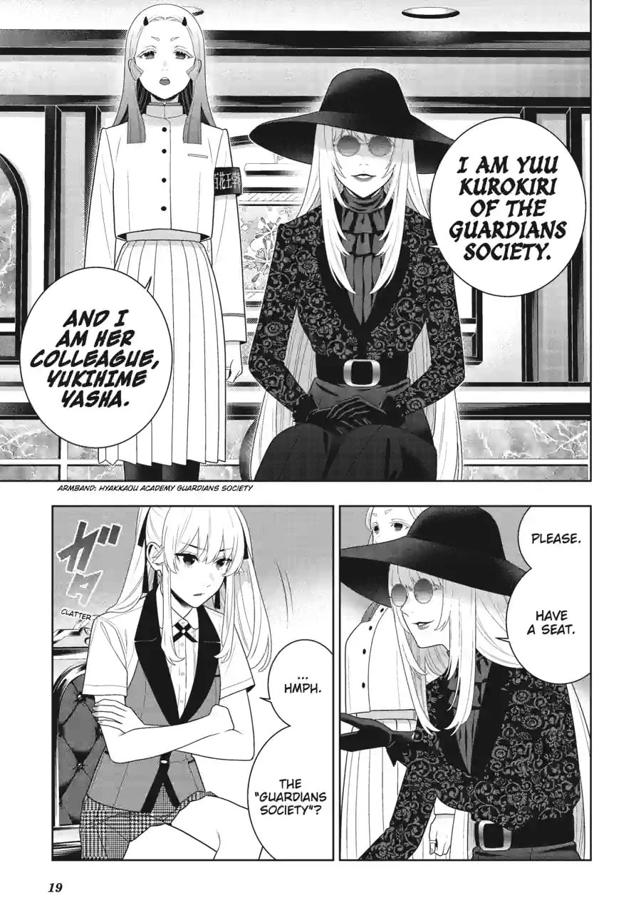 Kakegurui - Compulsive Gambler - (Colored) Chapter 281 page 5 - 