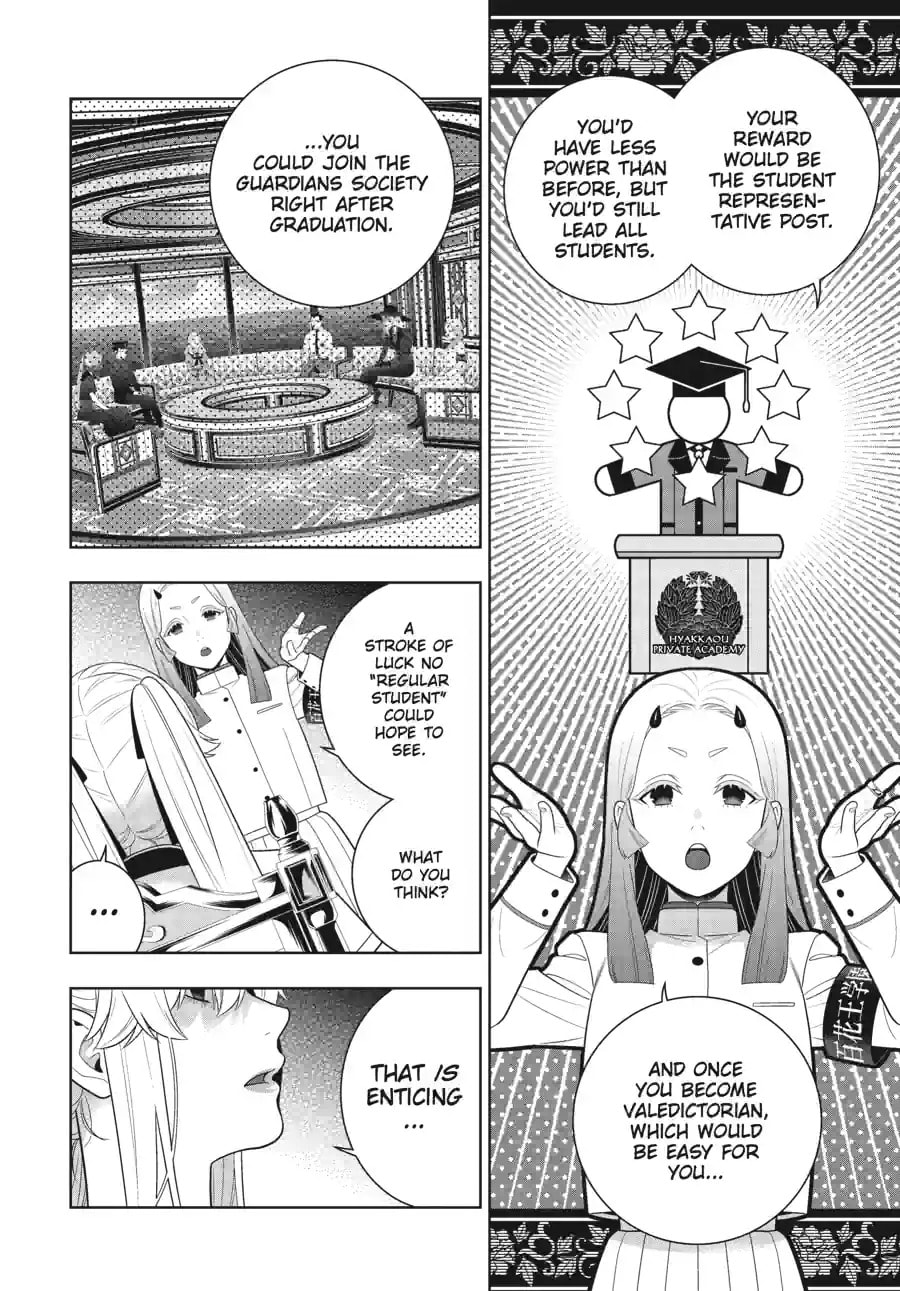 Kakegurui - Compulsive Gambler - (Colored) Chapter 281 page 10 - 