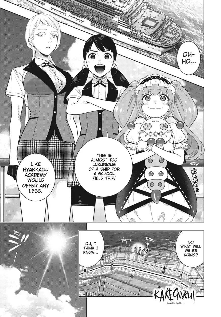 Kakegurui - Compulsive Gambler - (Colored) Chapter 282 page 2 - 