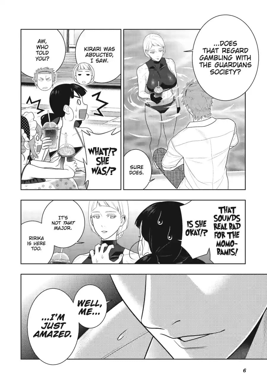 Kakegurui - Compulsive Gambler - (Colored) Chapter 282 page 7 - 
